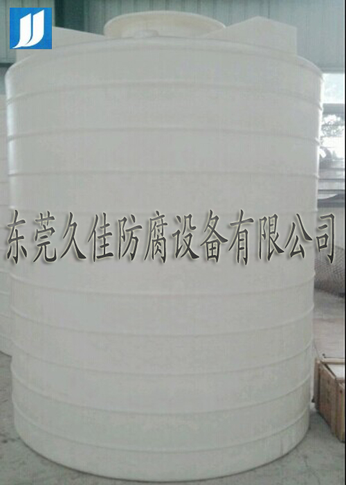 旋轉(zhuǎn)成型聚乙烯PE儲罐是采用哪種聚乙烯材質(zhì)制作？