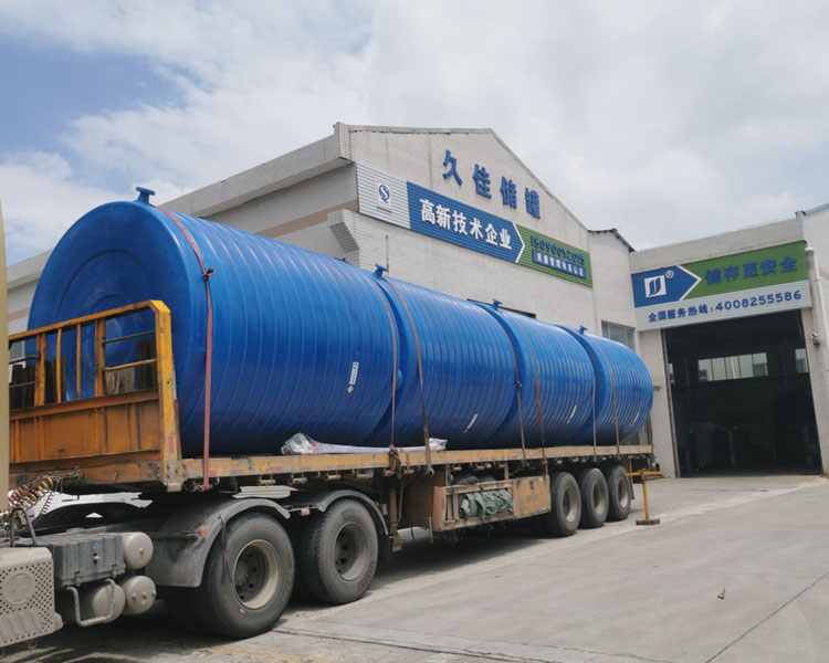 關于雙氧水儲罐選擇時的一些問題您知道多少？